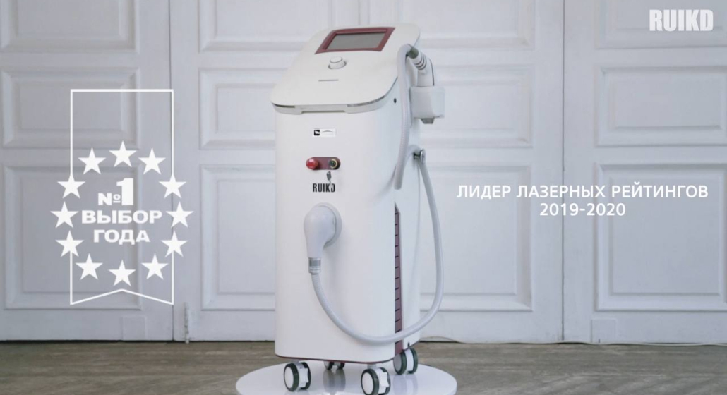 Диодный лазер LAMIS XL